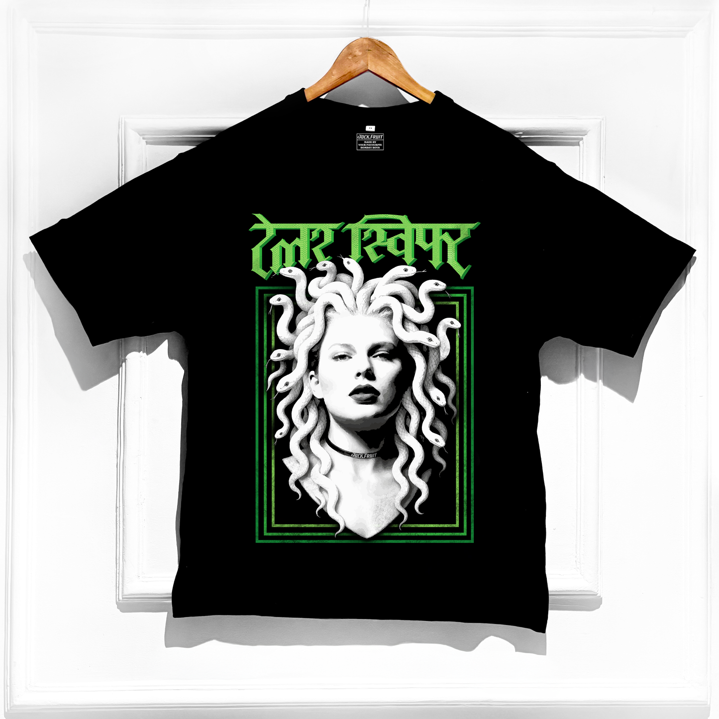 Taylor Swift x Medusa