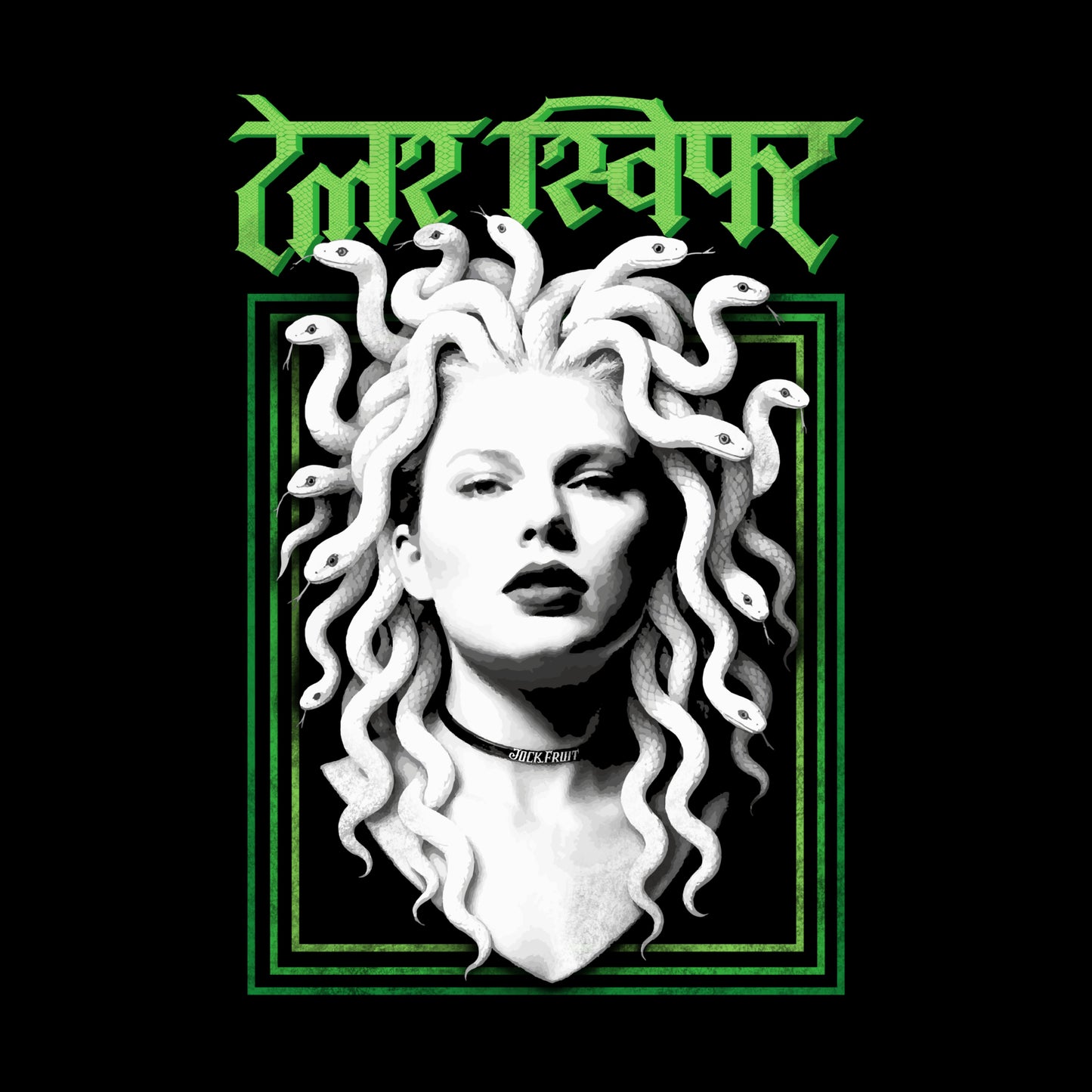 Taylor Swift x Medusa